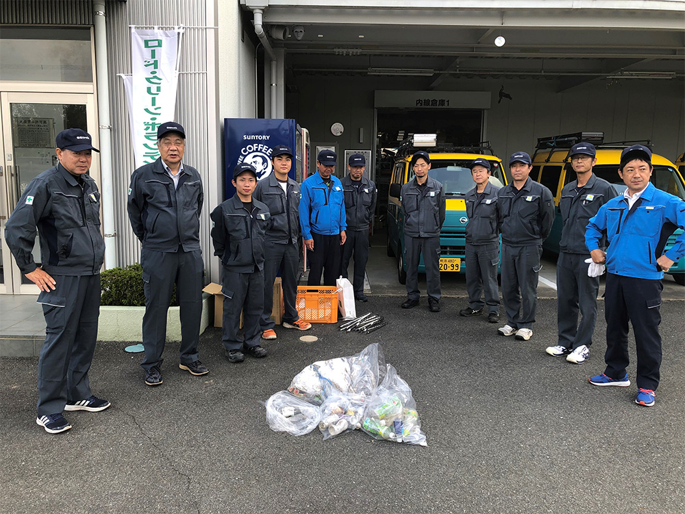 清掃ボランティア活動